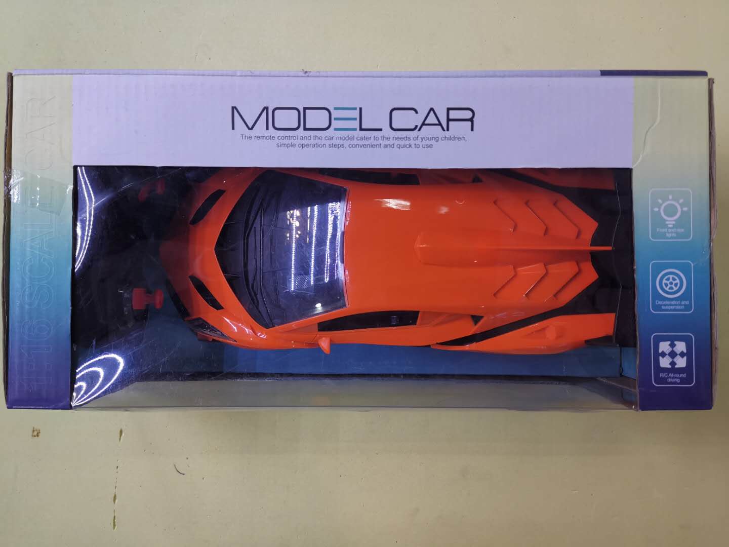 儿童遥控车电动遥控车玩具车儿童玩具模型橙色跑车