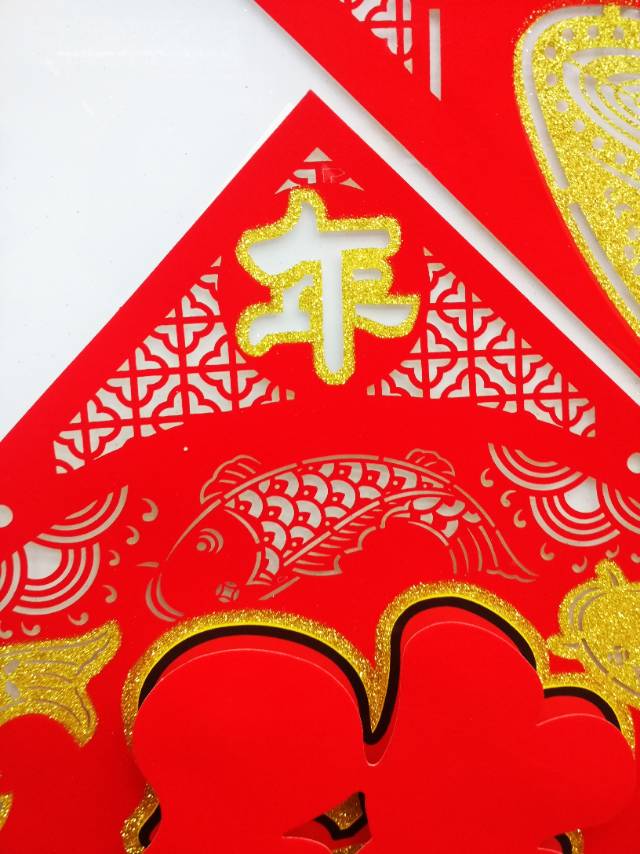 植绒镂空红底金福字春节用品装饰详情图2