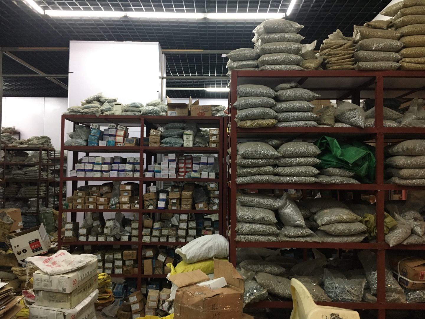 Yiwu Leli Hardware Co., LTD describe pic - 1