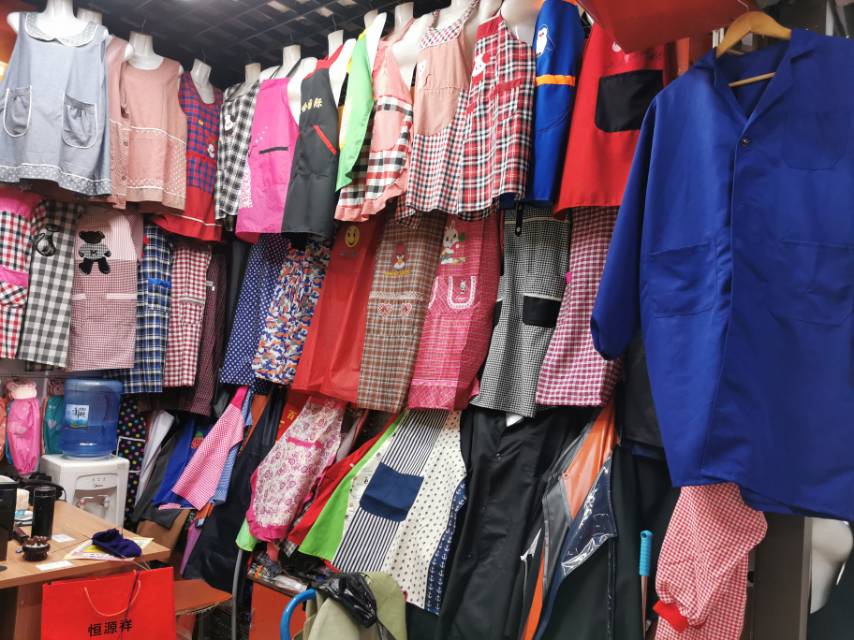 Kebi Apron Store describe pic - 2