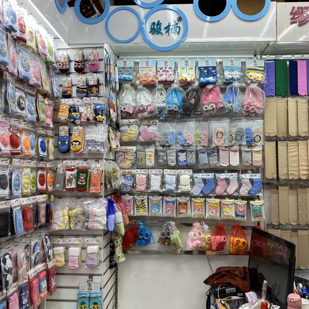 Junnan Hosiery describe pic - 1