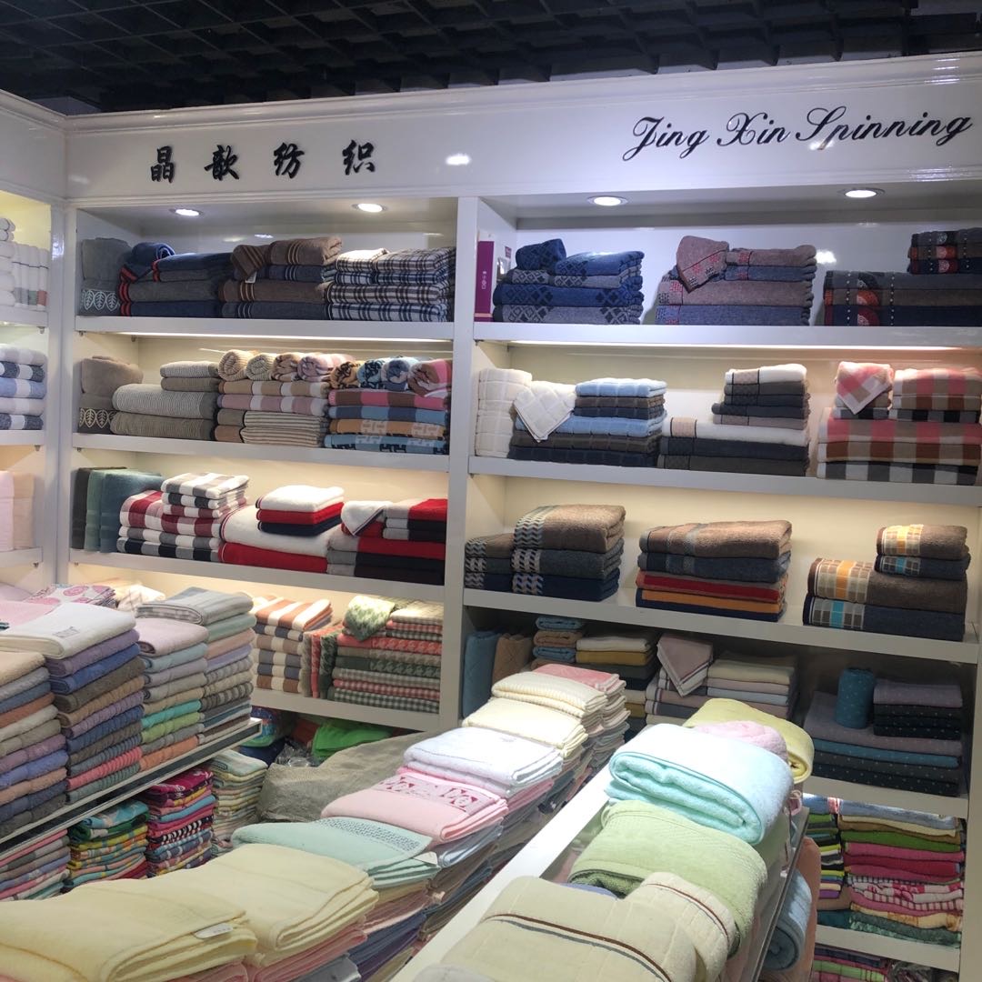 Jingxin Textile describe pic - 1