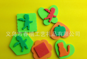 益智DIY玩具eva动物印章色彩鲜艳礼品制定产品图