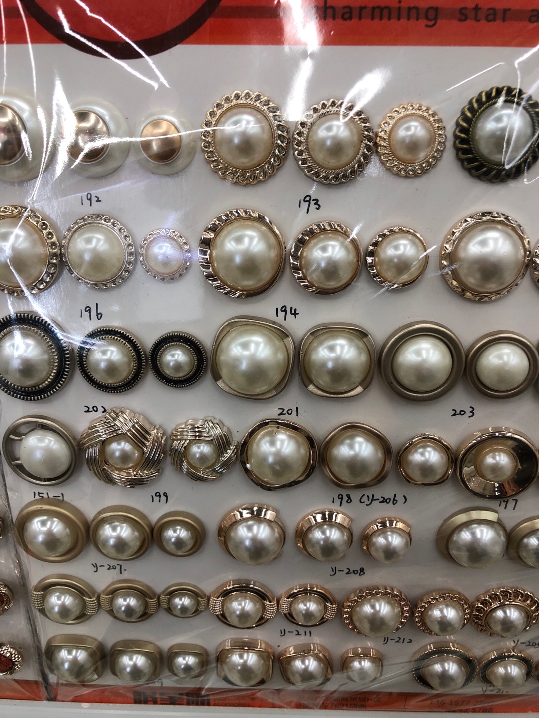 金边牙齿边手工DIY珍珠塑料纽扣高档圆形小香风装饰扣百搭外套女