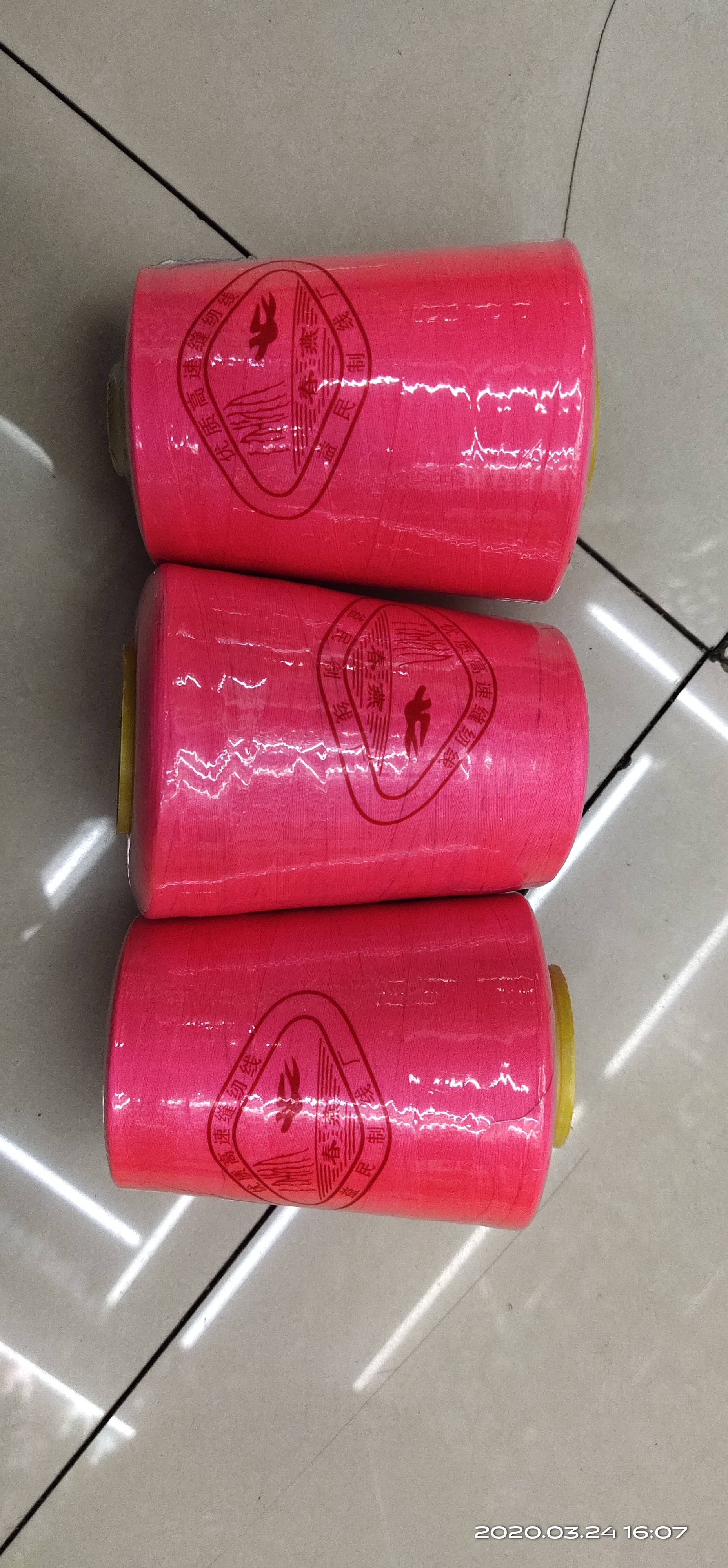 Flat knitting thread fluorescent embroidery thread covered polyester embroidery thread textile yarn
