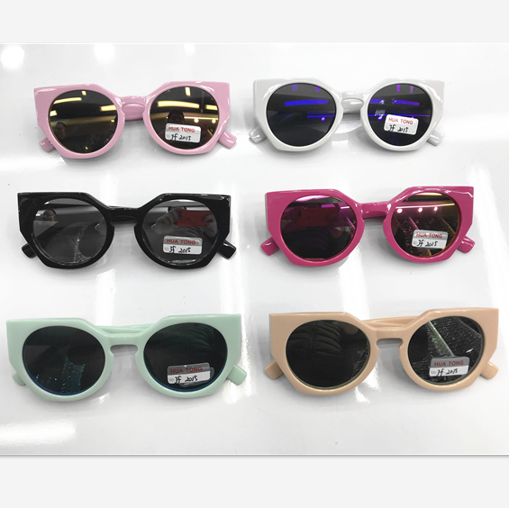 2020最新款儿童时尚太阳镜防紫外线眼镜UV400镀膜1901细节图