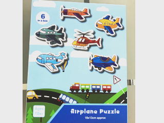 6-in-one jigsaw puzzles, high-end children's jigsaw puzzles, cartoon jigsaw puzzles, paper jigsaw puzzles, educational toys Specification image