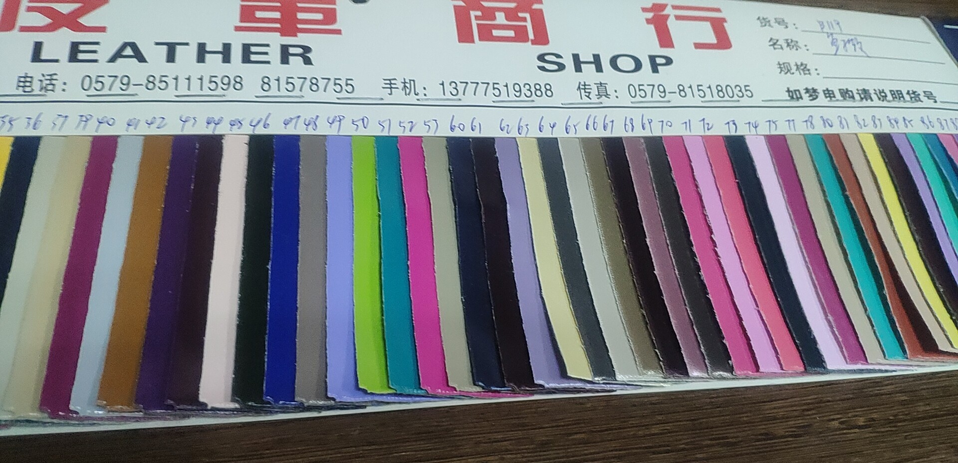 B119 caviar pattern factory direct sales, hot-selling new PU leather, large stock, high, medium and low grade luggage, sofa, shoe materials and fabrics