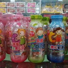 台湾T M草莓维生素c乳酸AD球糖90克瓶装独立小包装热销款