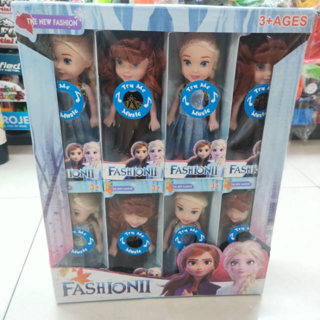 Children's dolls children's entertainment toys thumbnail