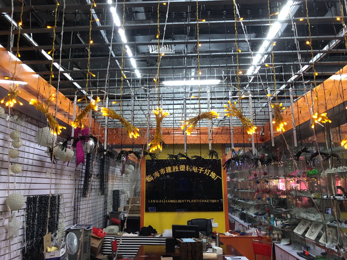 Linhai Jiansheng Plastic Electronic Lighting describe pic - 2