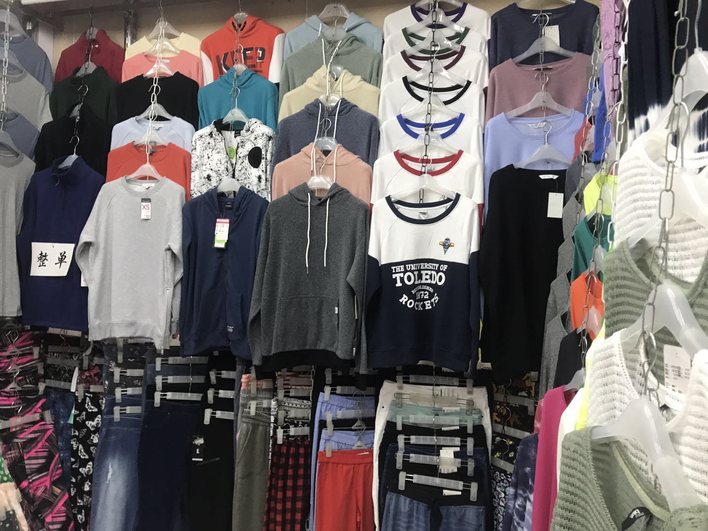 Wang Zhijuan's clothing describe pic - 2