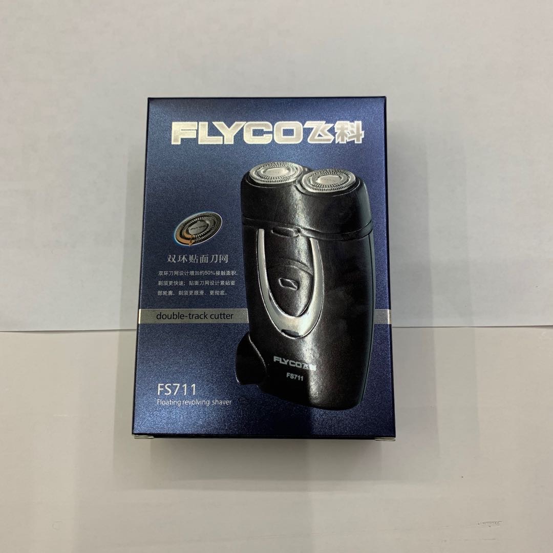 飞科711男士刮胡刀电动剃须刀