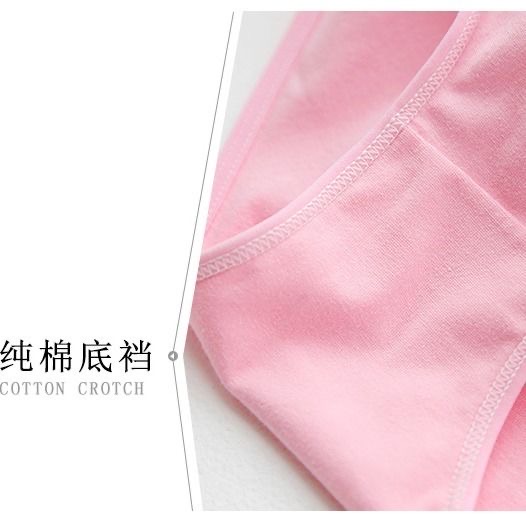 Women's Mid-Waist Cotton Comfortable Large Stretch Underwear Series Specification drawing