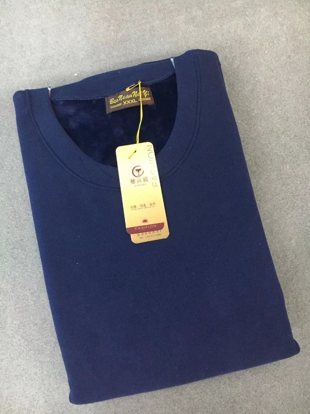 Men's Cotton Thin Base Thermal Underwear Fashion Set details Picture