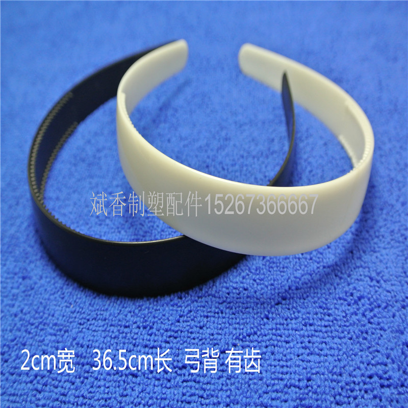 Manufacturers Direct Head Buckle 1.5-2Cm Headband Various Headbands Specification drawing