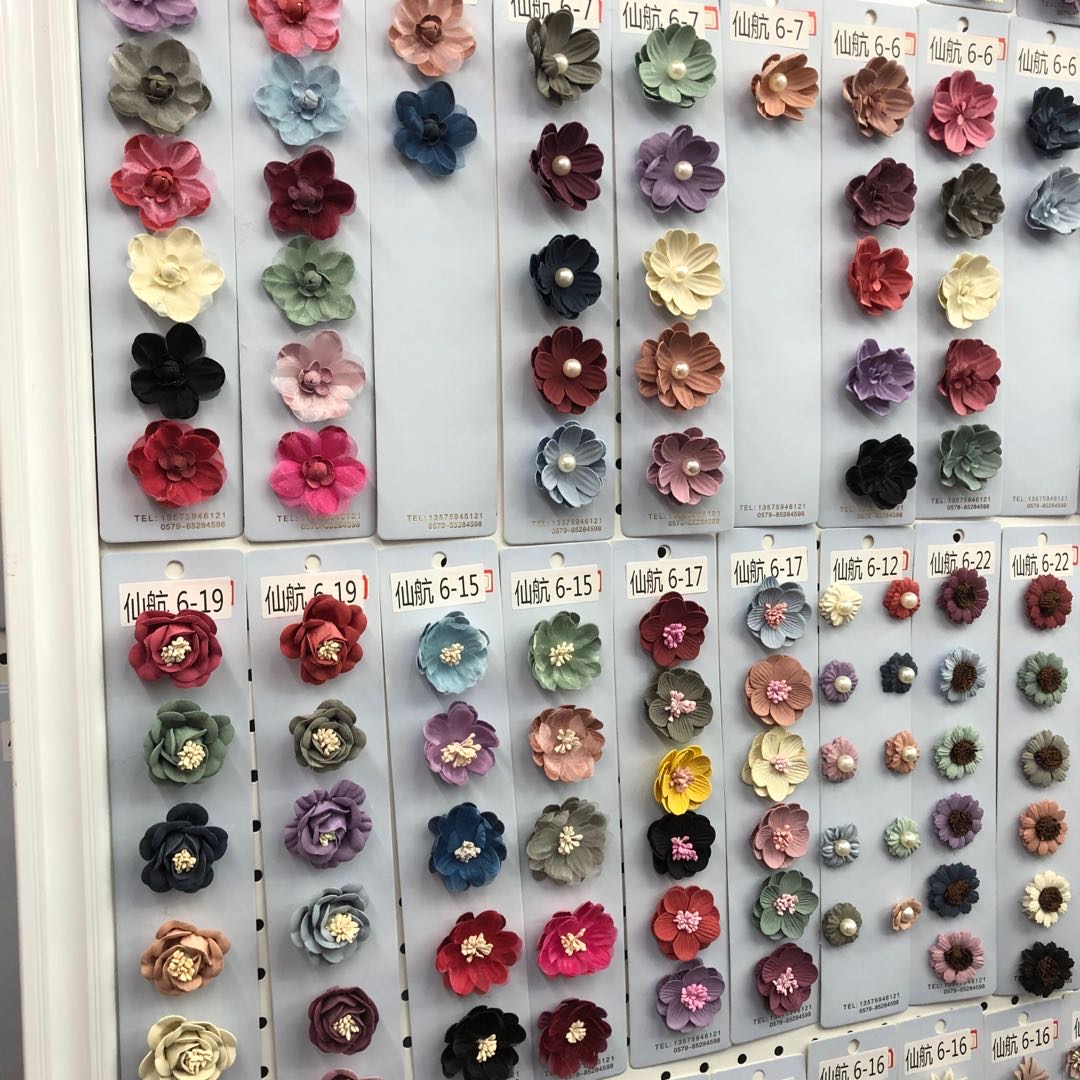 Yiwu Xianhang Flower Making