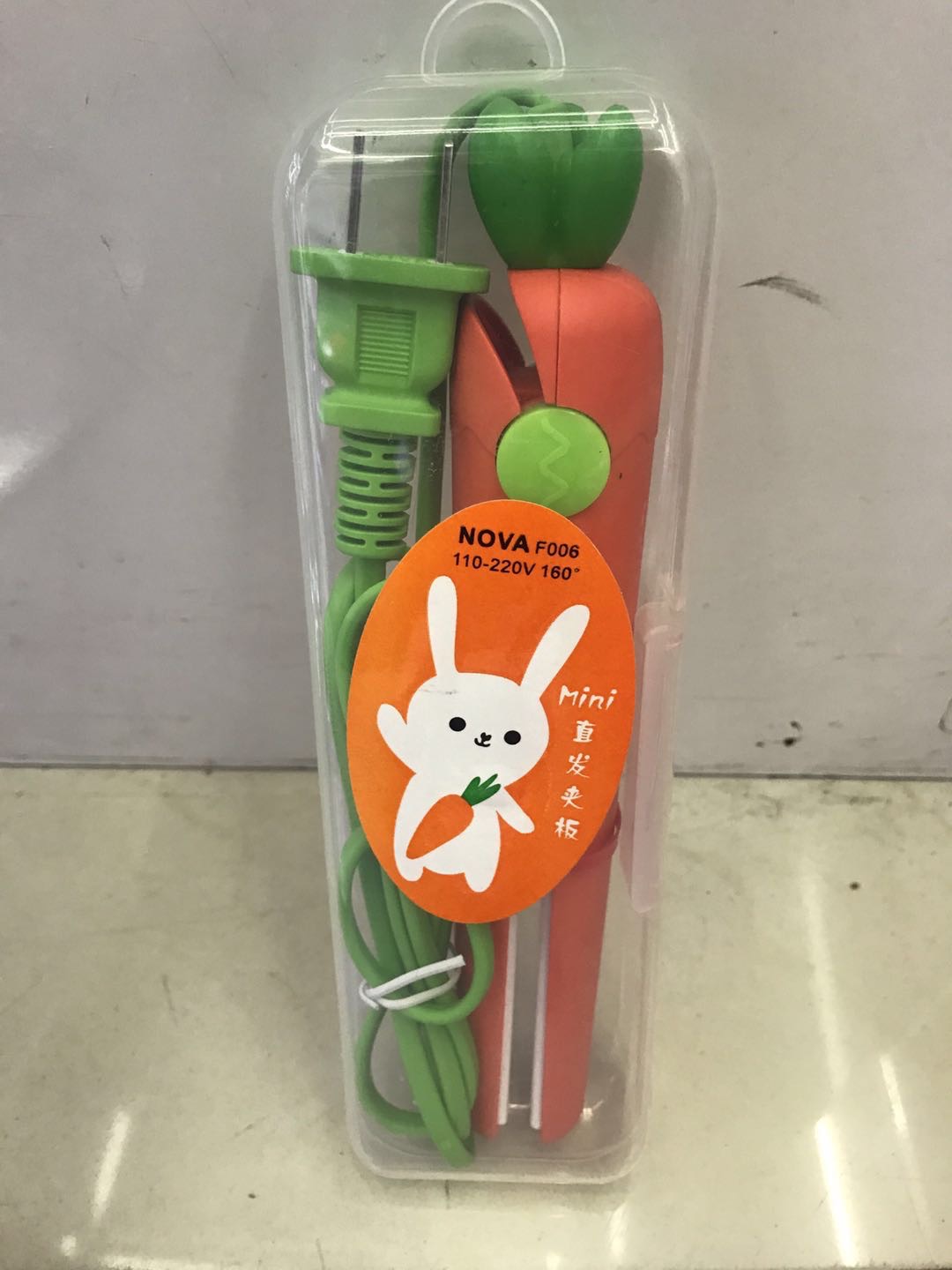 卡通直发器