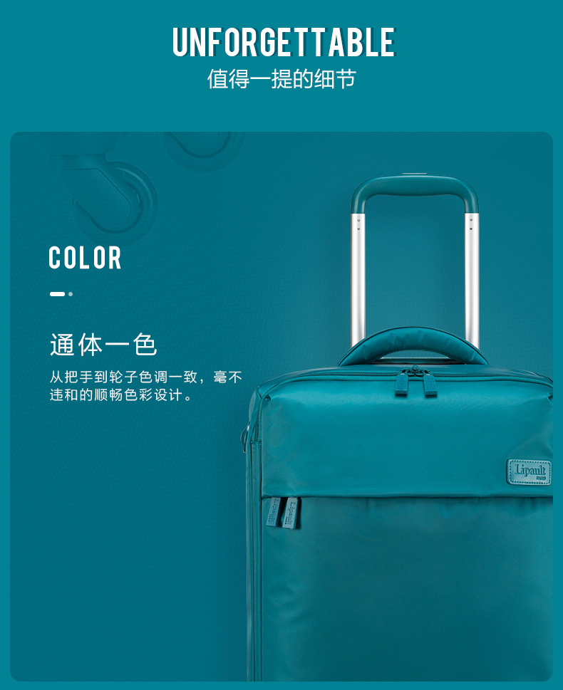 H282轻商务旅行箱拉杆箱通体一色男女万向轮登机行李箱产品图