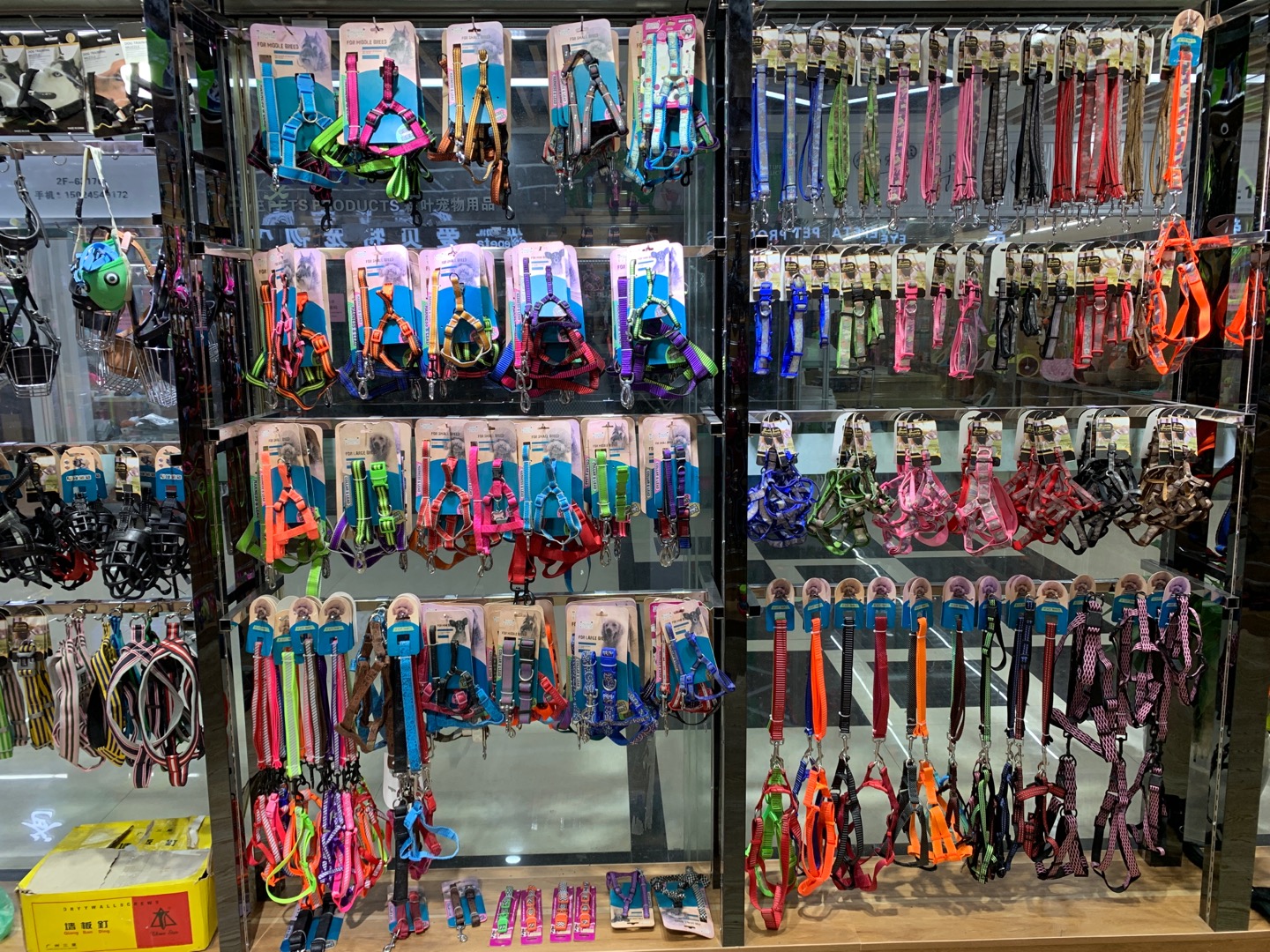 Aibate pet supplies describe pic - 2