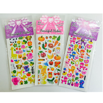 Stickers, stickers, stickers, stickers, stickers, stickers, stickers, stickers, stickers