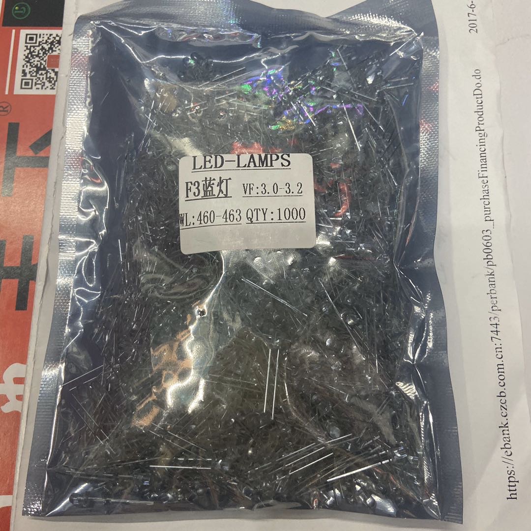迷你小灯泡底座灯发光制作材料电池七彩灯闪灯LED电子灯珠装饰F3蓝灯产品图