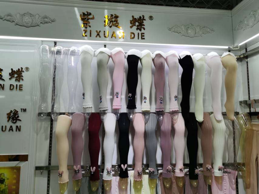 Zixuan Butterfly Pants describe pic - 1