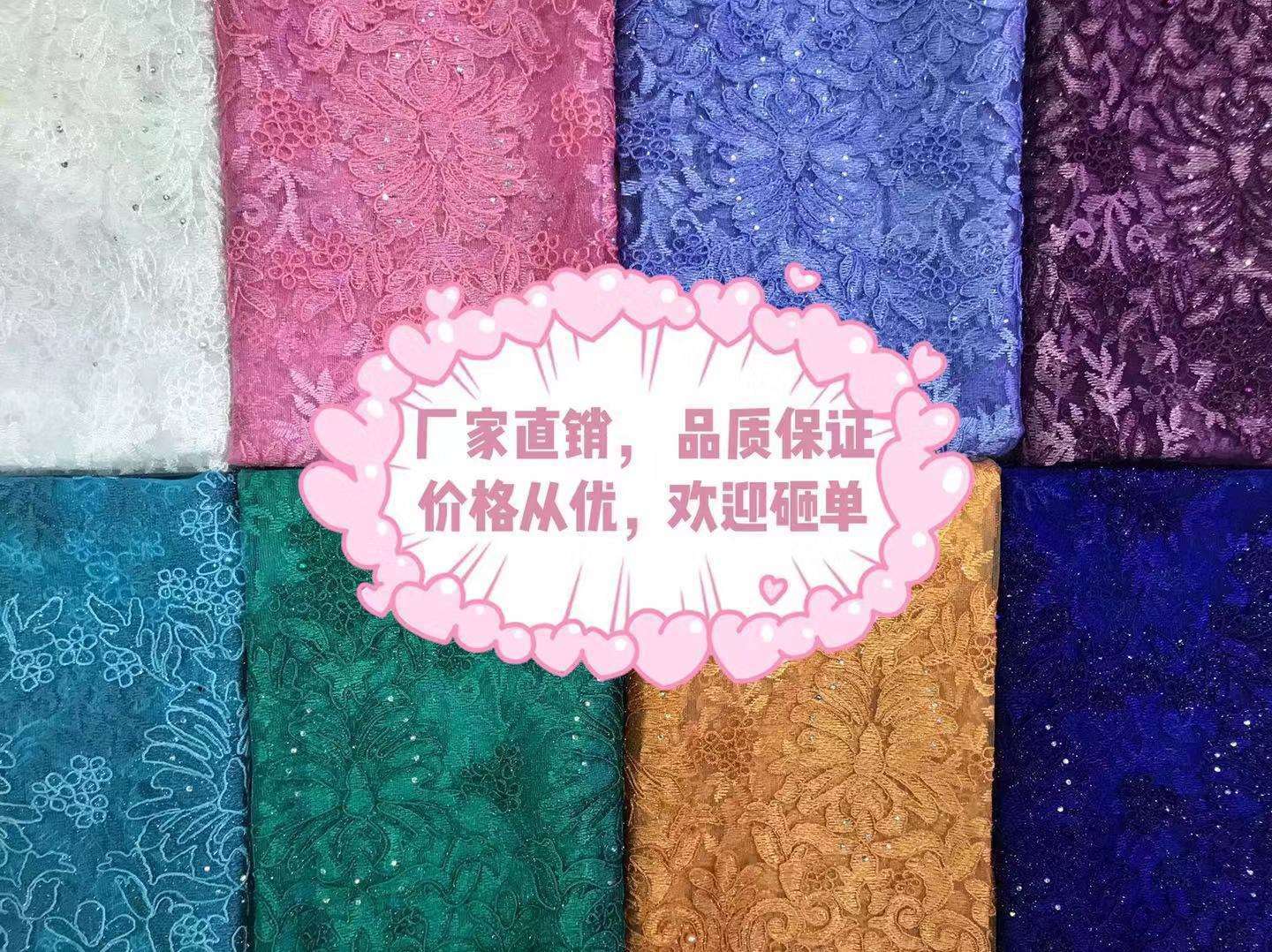 Lace Lace Accessories Mesh Skirt Hemline Multi-Colored Lace With Skirt Garment Edge details Picture