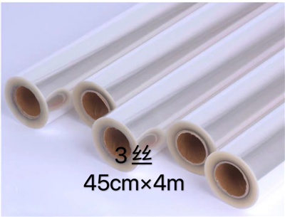 卷筒玻璃纸全透明塑料包装纸花束包装玻璃纸鲜花包装纸花店包花纸