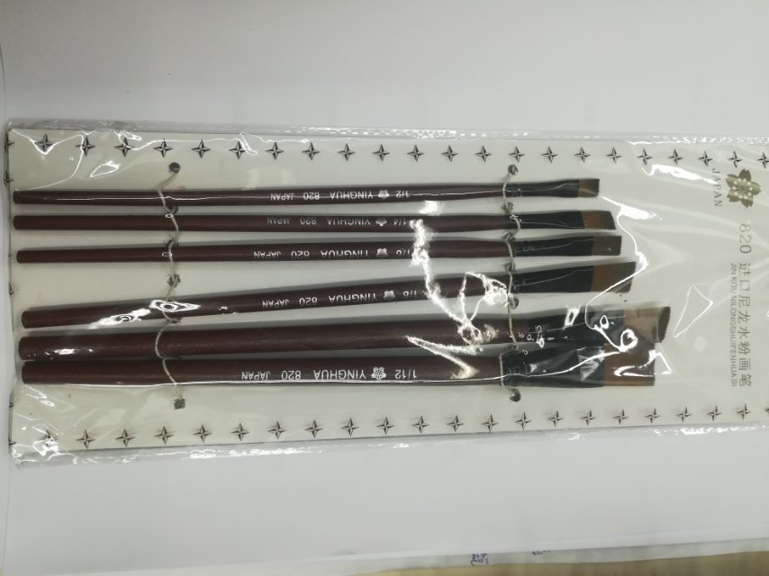 油画笔水粉笔套装美术专用画笔