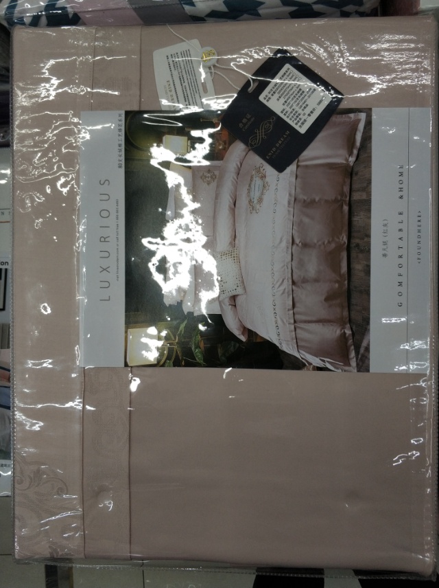 蒂凡妮床上四件套全包加厚弹力防滑沙发垫巾四季欧式通用组合