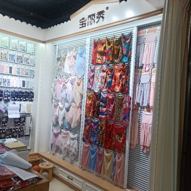 Baolixiu Mask and Sleeve Shop describe pic - 1