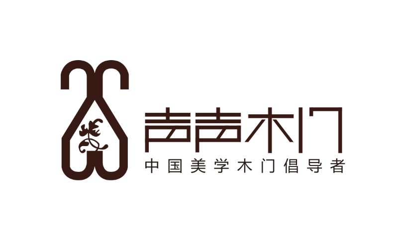 Shengsheng Wooden Doors are custom-made solid wood doors in a milky white color details Picture