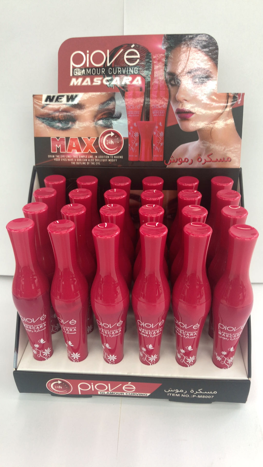 PIOVE mascara, an eye makeup product, is long, thick, long-lasting and curly