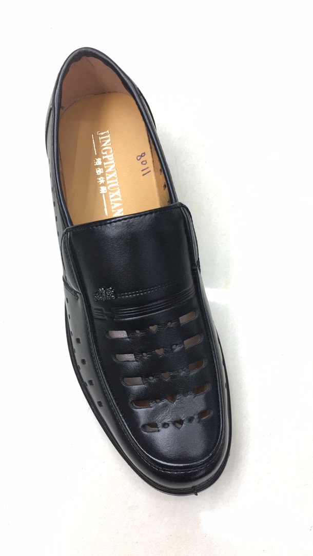 8011 Hendry cowhide details Picture