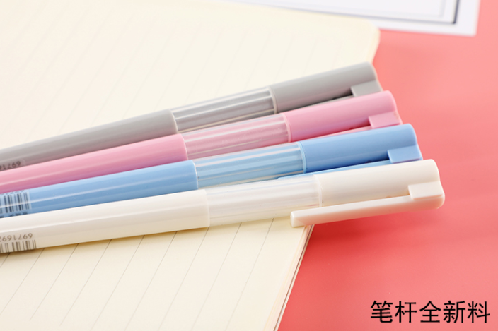 New full-needle gel pen with metal tip, creative office and student version 0.5mm office and study supplies Specification image
