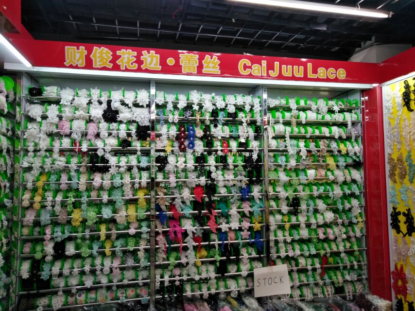 Caijun Lace Shop describe pic - 2