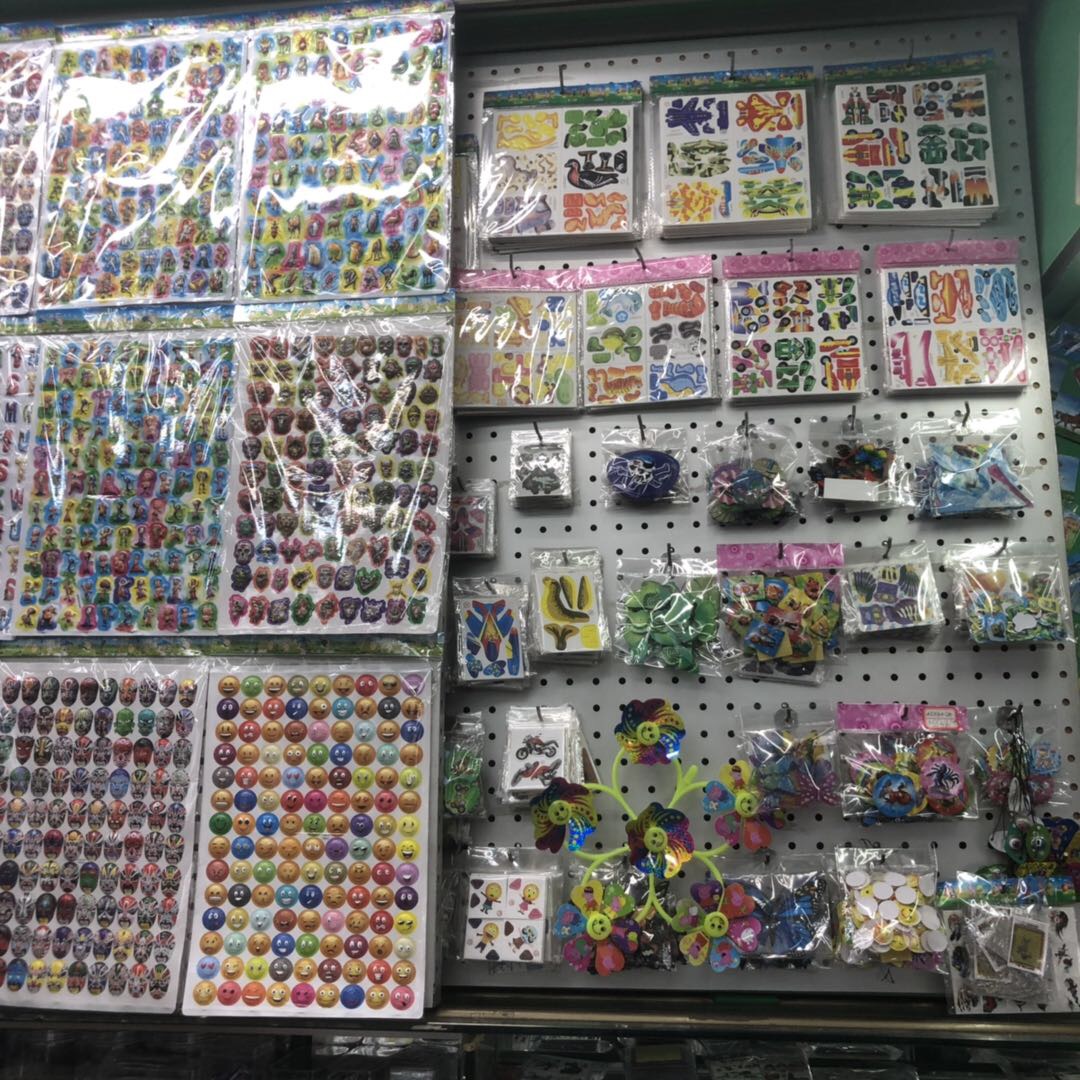 Baihe color-printed small toys describe pic - 1