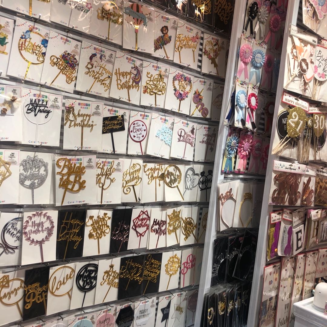 Lei Yu Festival Party Supplies Factory describe pic - 1