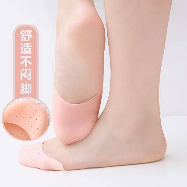 加厚防痛半码垫女式高跟鞋前掌袜子柔软舒适防滑硅胶脚掌细节图