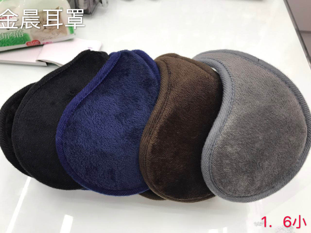 护耳套耳罩保暖男耳包女士冬护耳罩耳暖耳朵套细节图