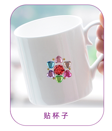 贴纸/纸品/创意细节图