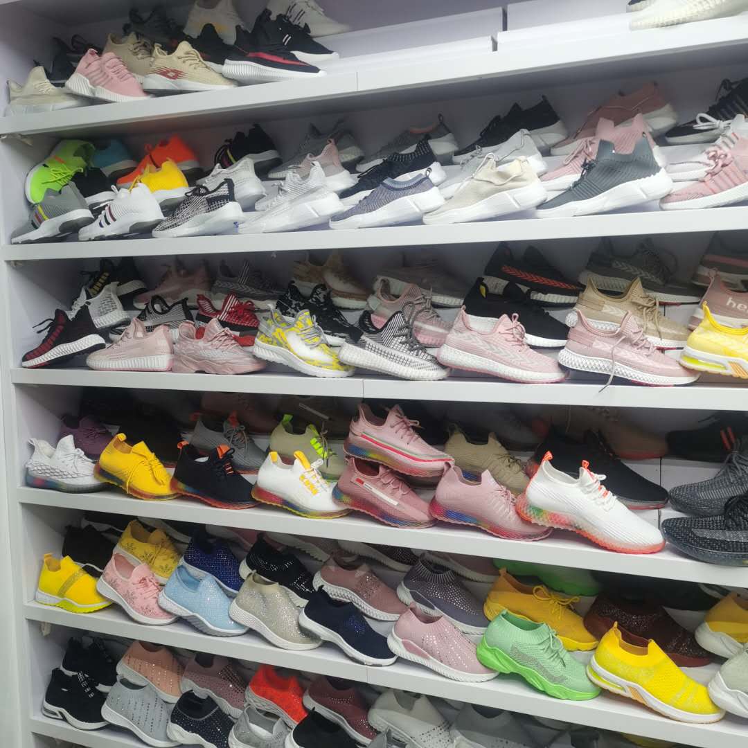 Cheng's Shoe Industry describe pic - 1