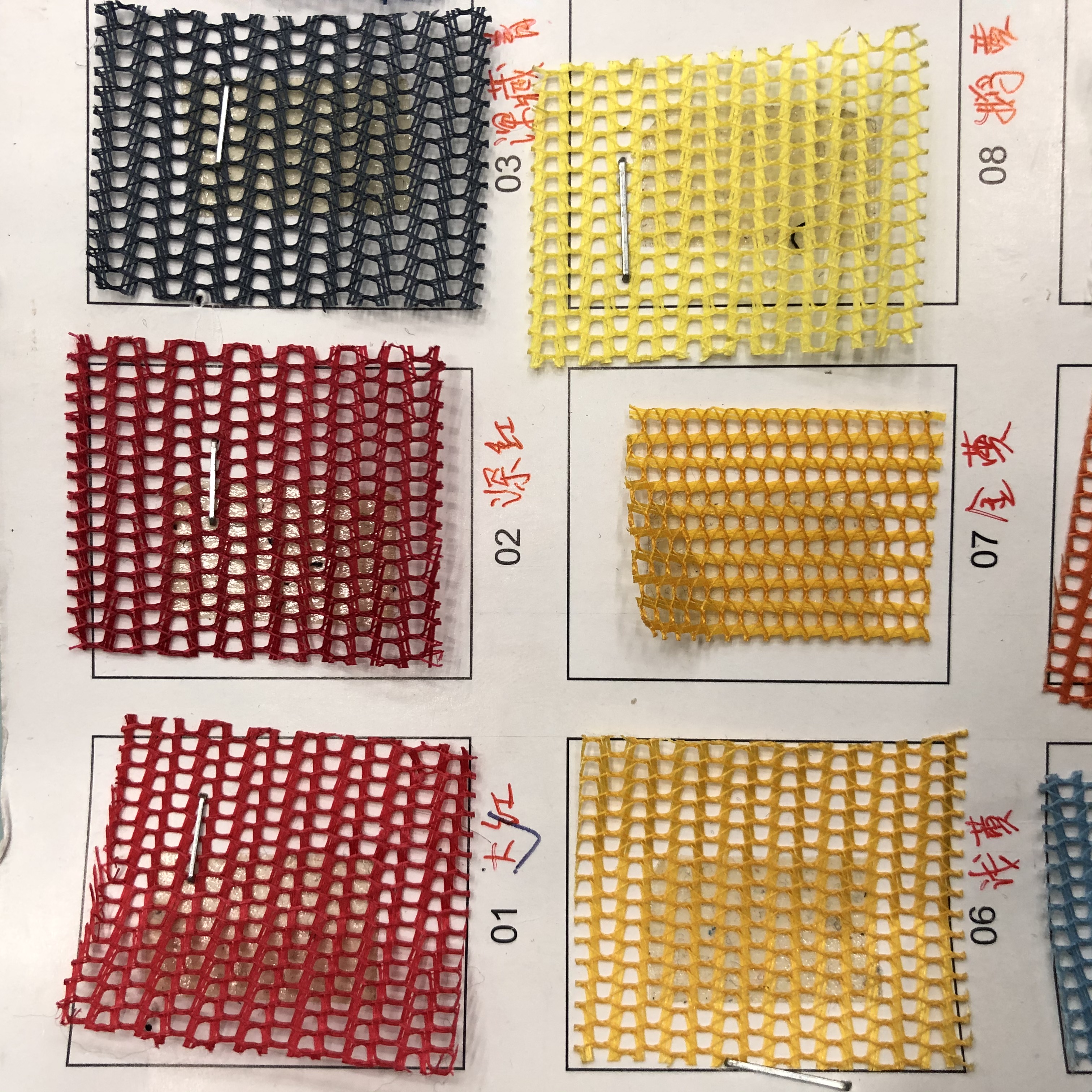 Mesh Mesh Mesh Fabric Uniform Sportswear Shoe Bag Fishing Net Diy Handmade Fabric Accessories Shade