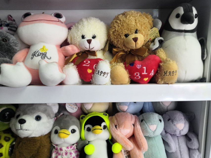 Wonderful plush toy describe pic - 3