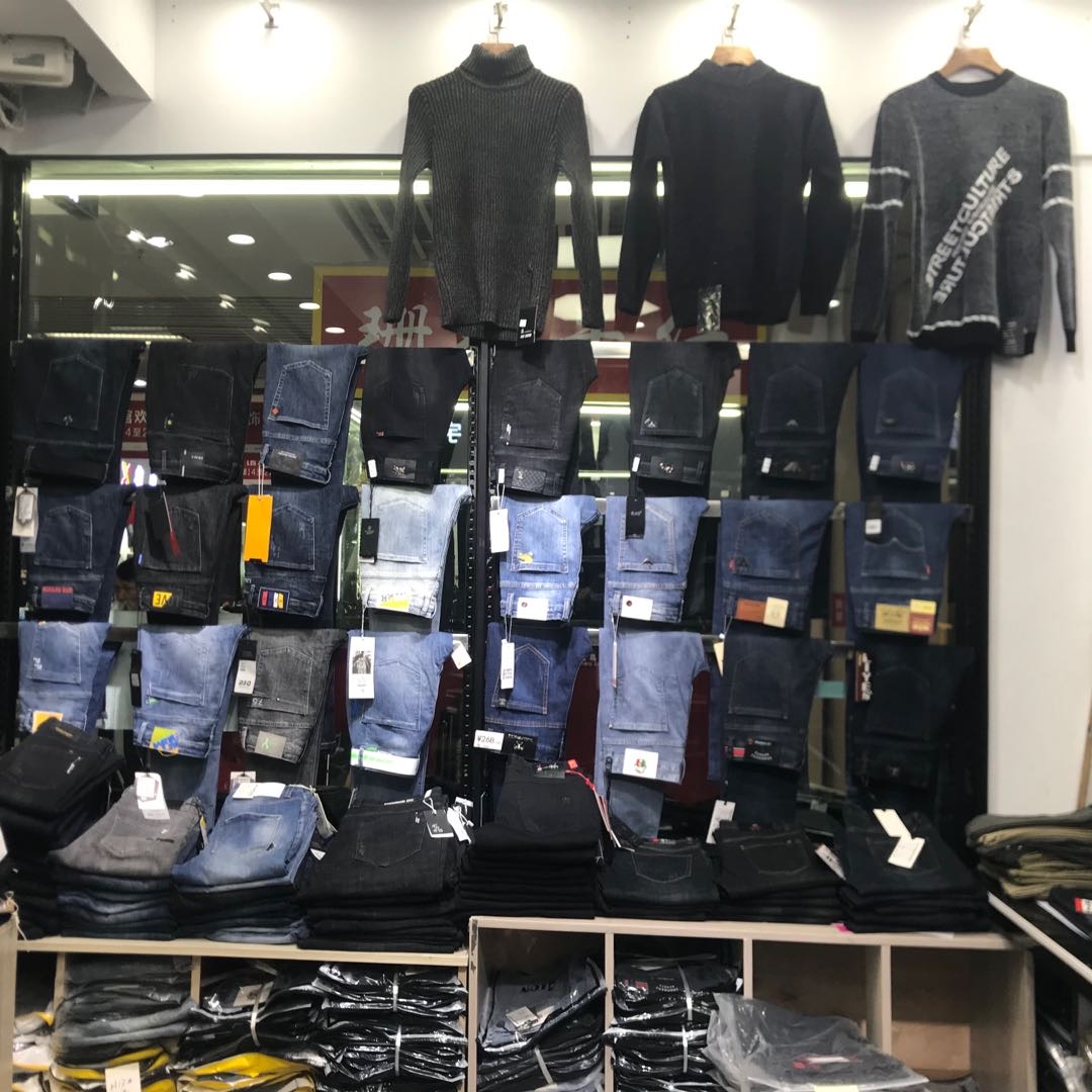Weilong Pants Industry describe pic - 2