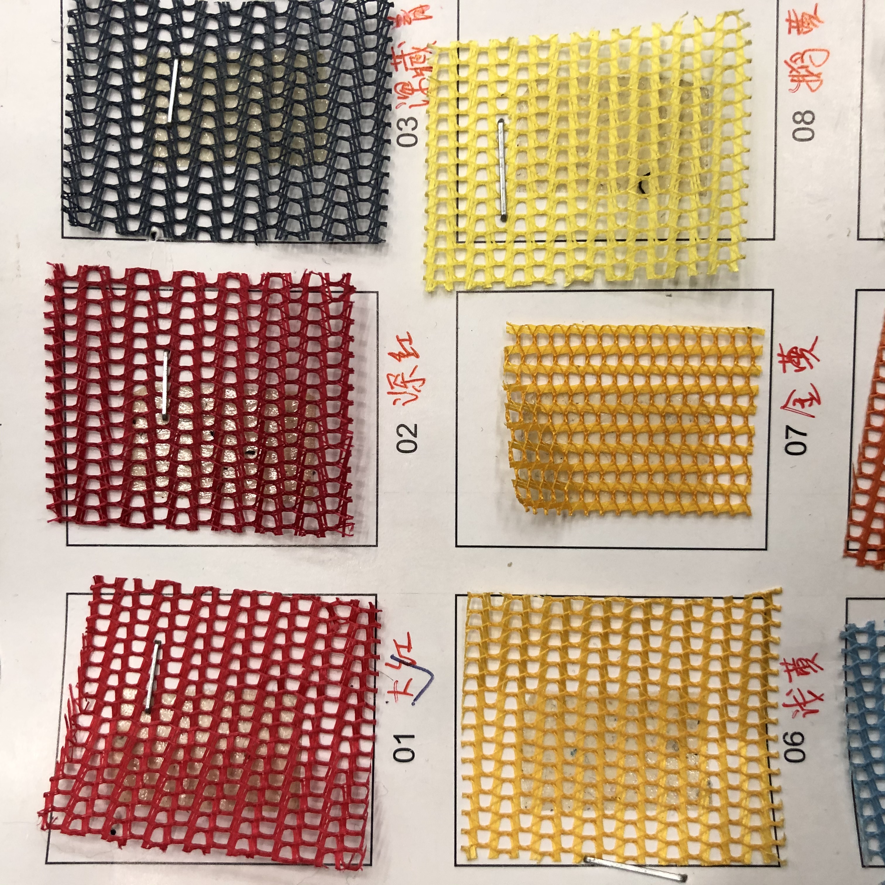 Mesh Mesh Mesh Fabric Uniform Sportswear Shoe Bag Fishing Net Diy Handmade Fabric Accessories Shade details Picture