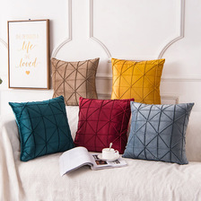 简约素色刺绣北欧风荷兰绒抱枕靠枕沙发枕