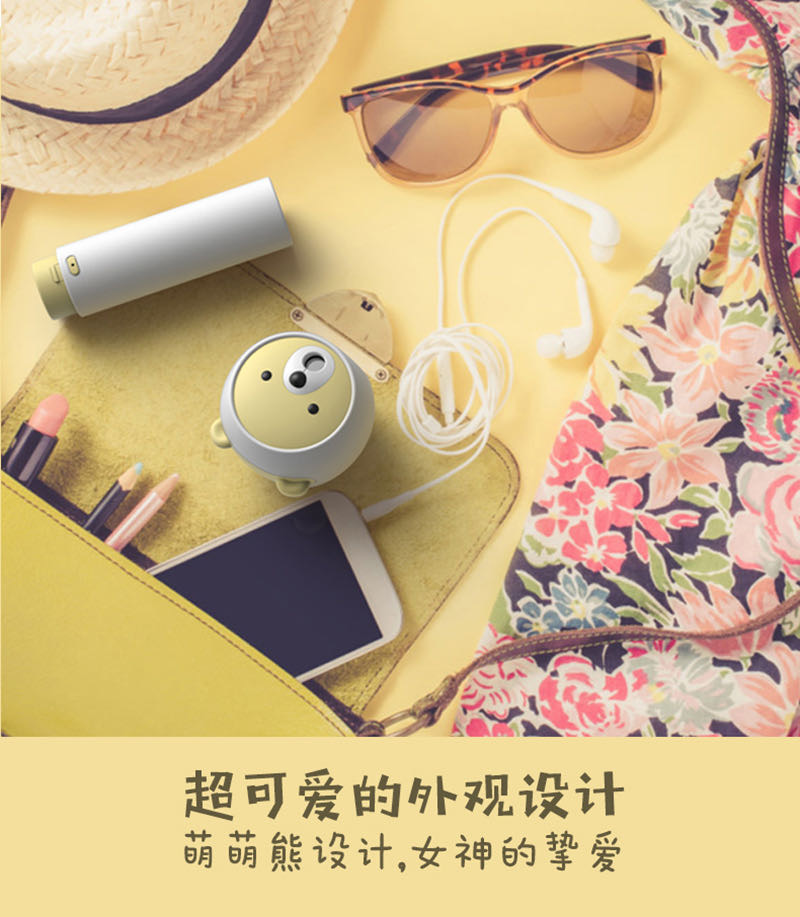Beauty and hydration device details Picture