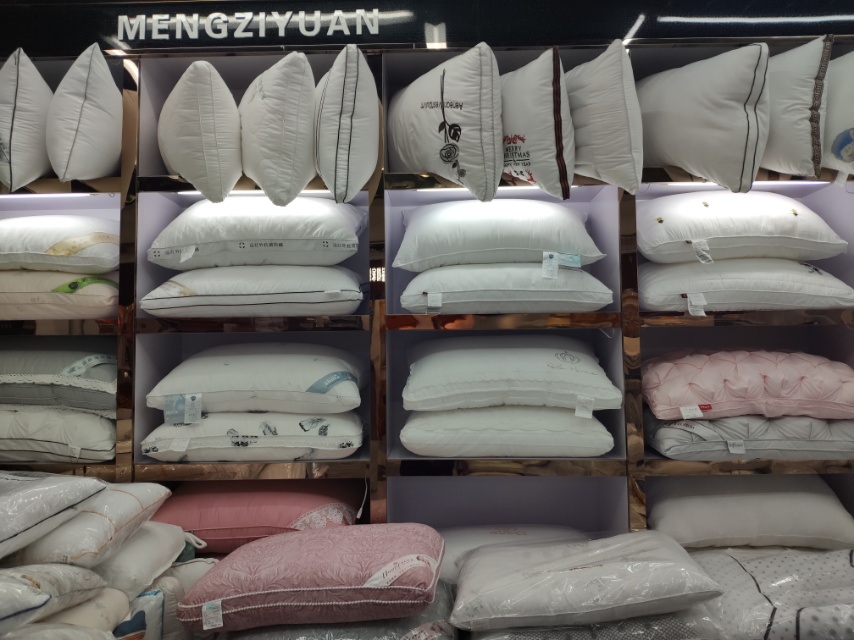 Mengziyuan Home Textiles describe pic - 3